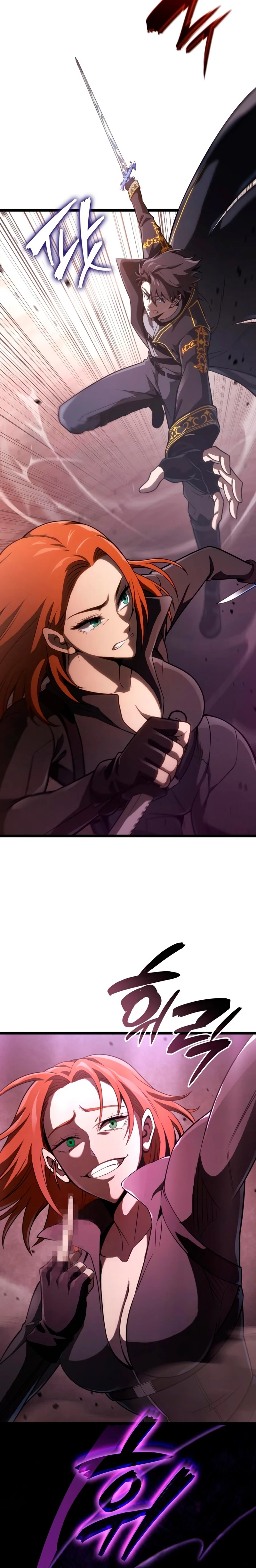Jugador de talento insano > Capitulo 13 > Page 61