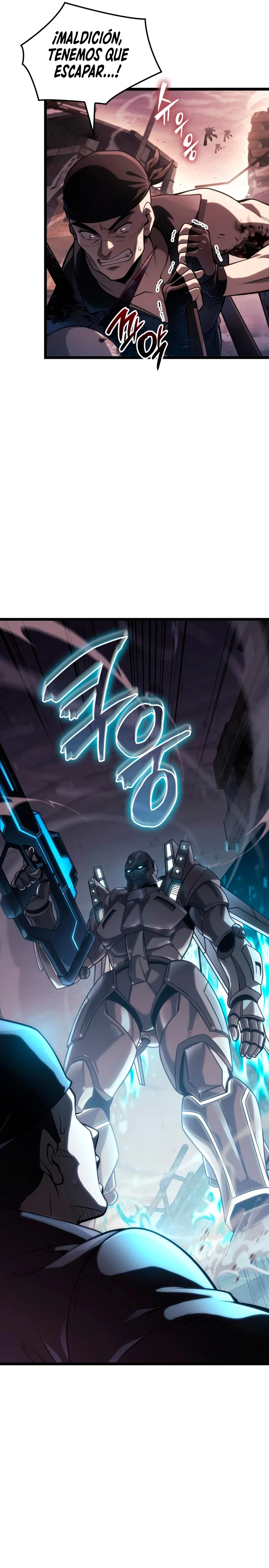 Jugador de talento insano > Capitulo 13 > Page 271