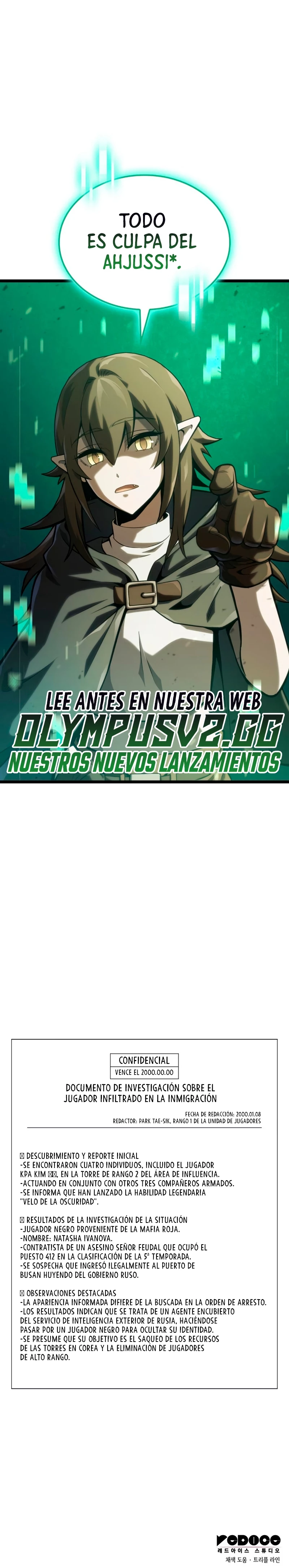 Jugador de talento insano > Capitulo 13 > Page 321