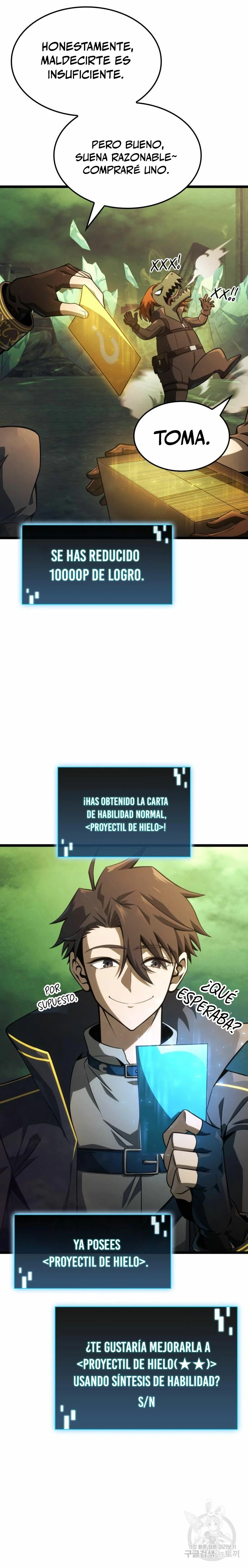 Jugador de talento insano > Capitulo 14 > Page 151