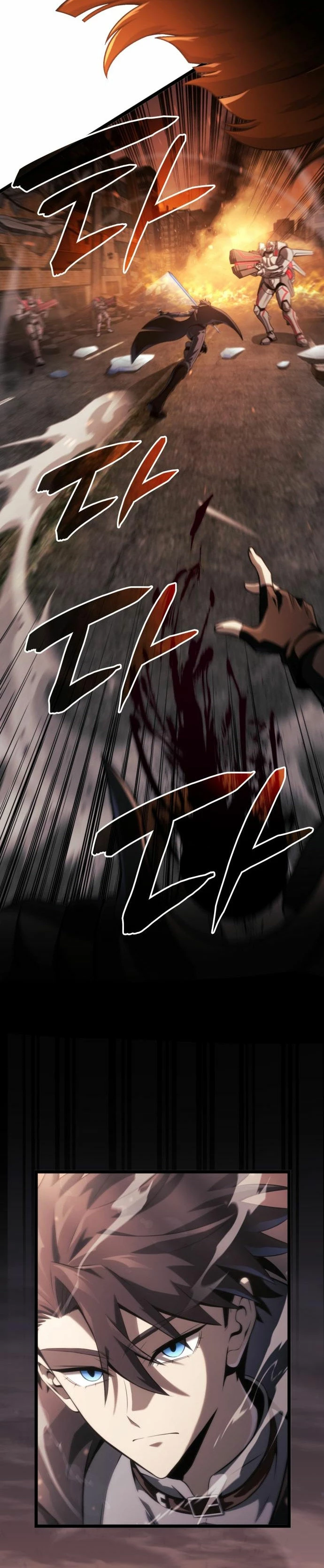Jugador de talento insano > Capitulo 14 > Page 211