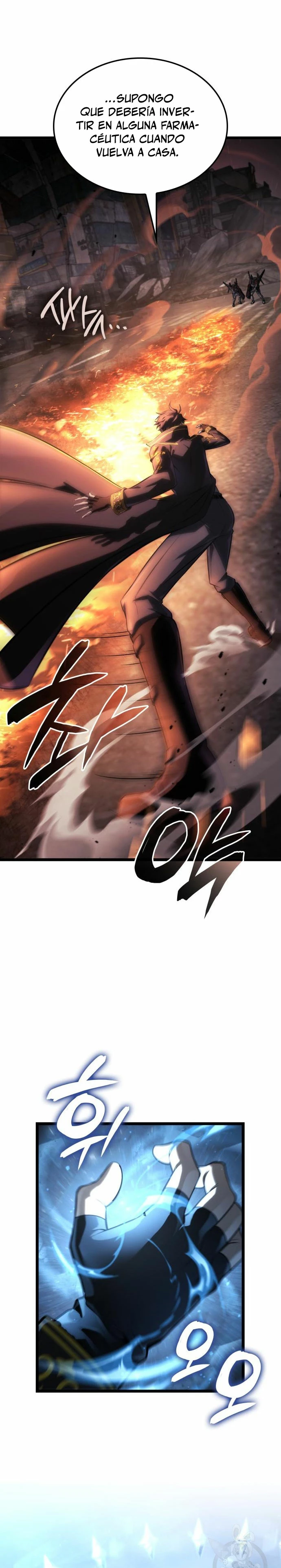 Jugador de talento insano > Capitulo 14 > Page 251