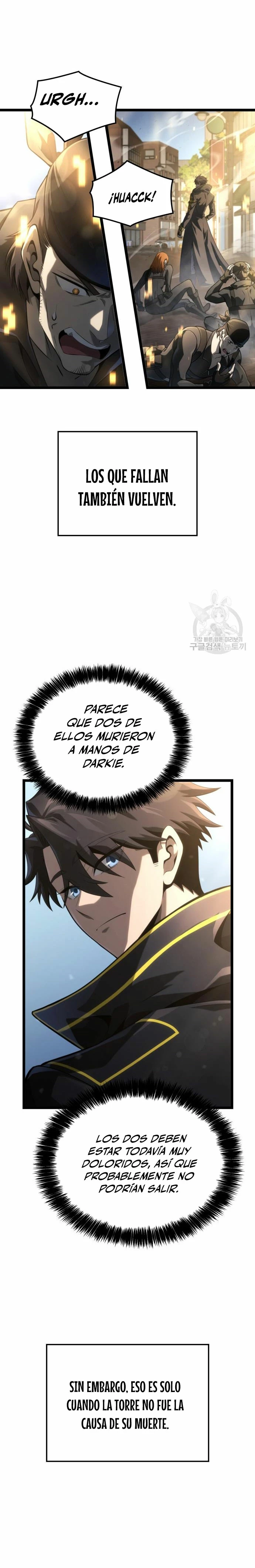 Jugador de talento insano > Capitulo 14 > Page 311