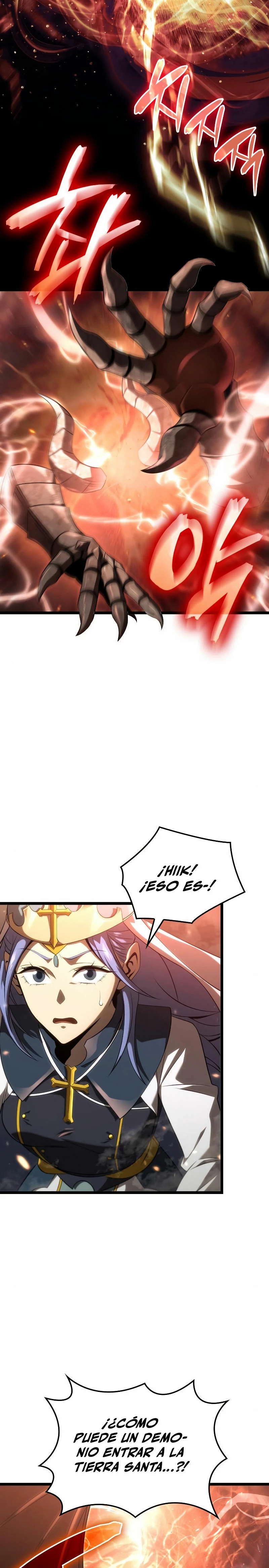 Jugador de talento insano > Capitulo 15 > Page 211