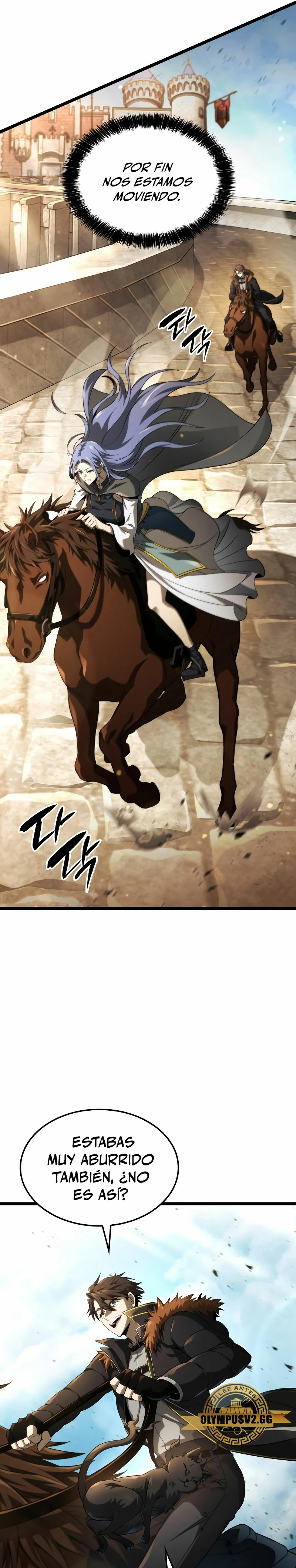 Jugador de talento insano > Capitulo 15 > Page 331