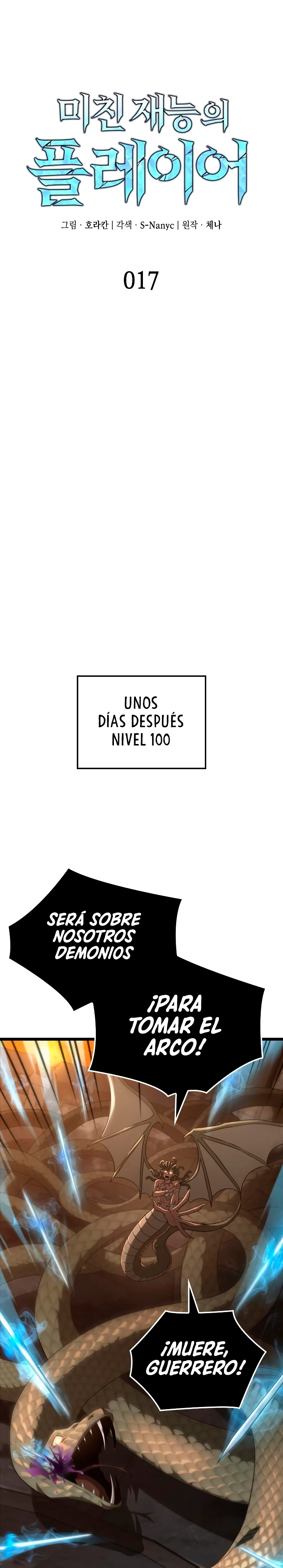 Jugador de talento insano > Capitulo 17 > Page 61