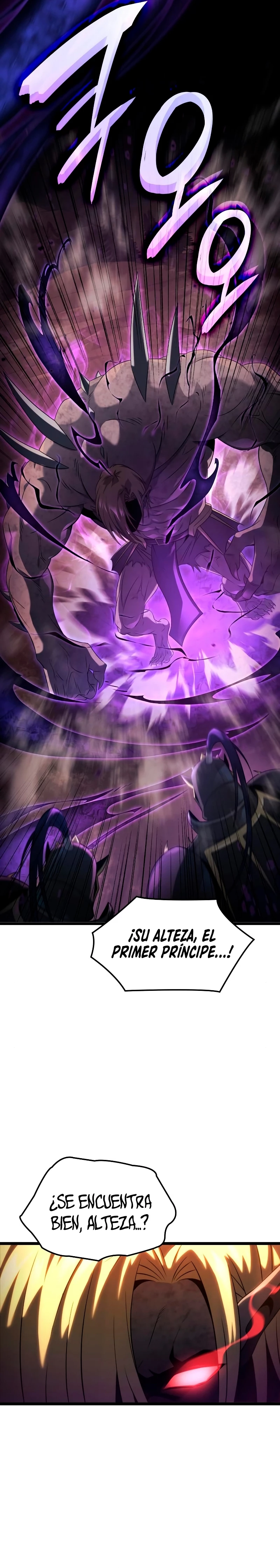 Jugador de talento insano > Capitulo 17 > Page 241