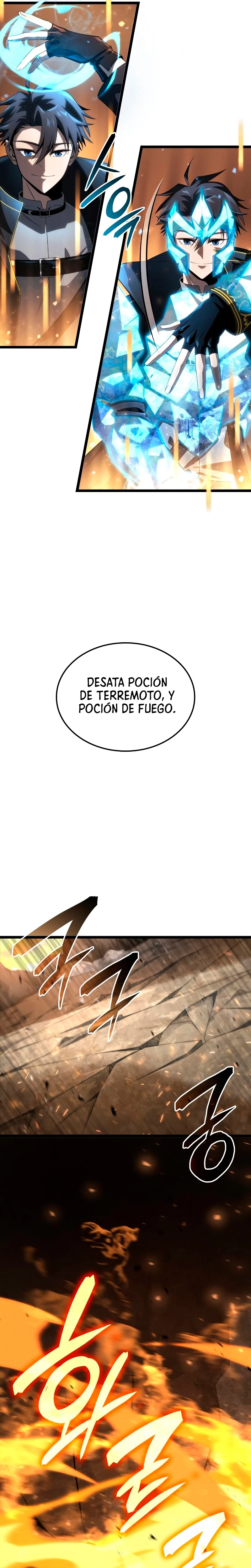 Jugador de talento insano > Capitulo 17 > Page 261