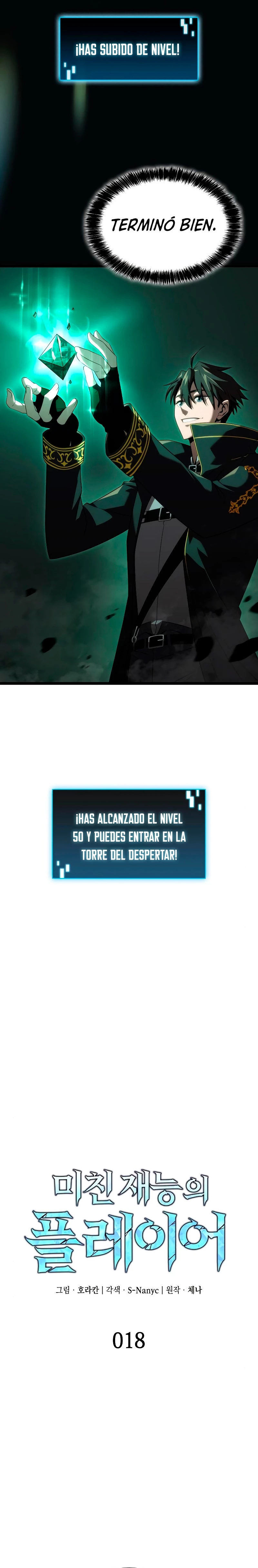 Jugador de talento insano > Capitulo 18 > Page 41