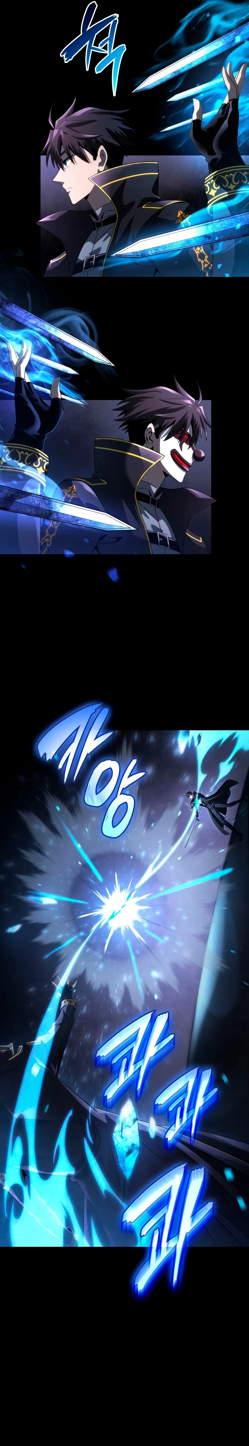 Jugador de talento insano > Capitulo 18 > Page 191