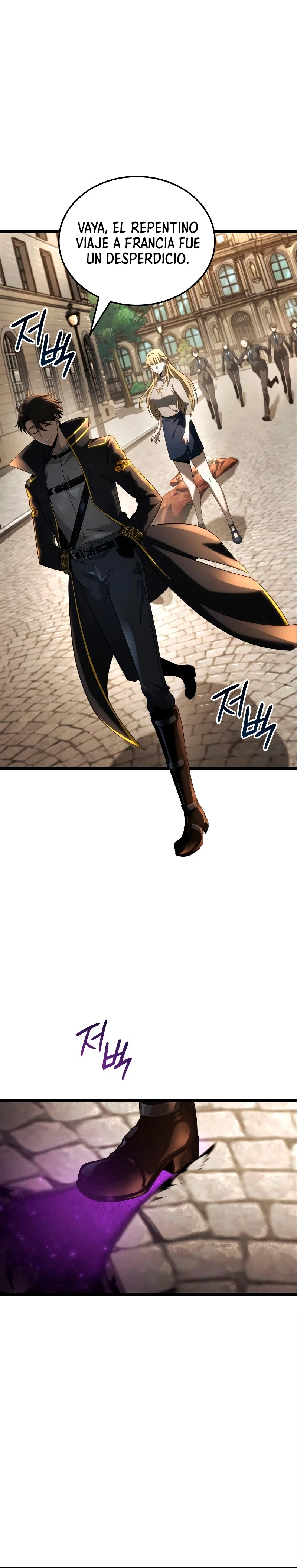 Jugador de talento insano > Capitulo 20 > Page 81