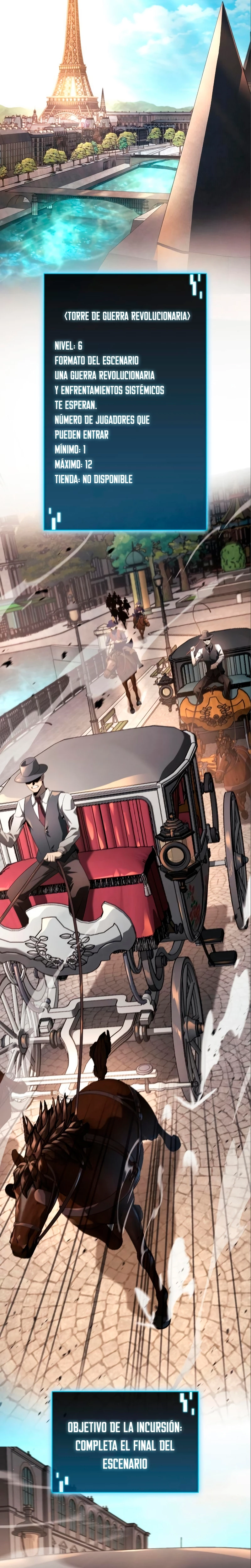 Jugador de talento insano > Capitulo 20 > Page 251