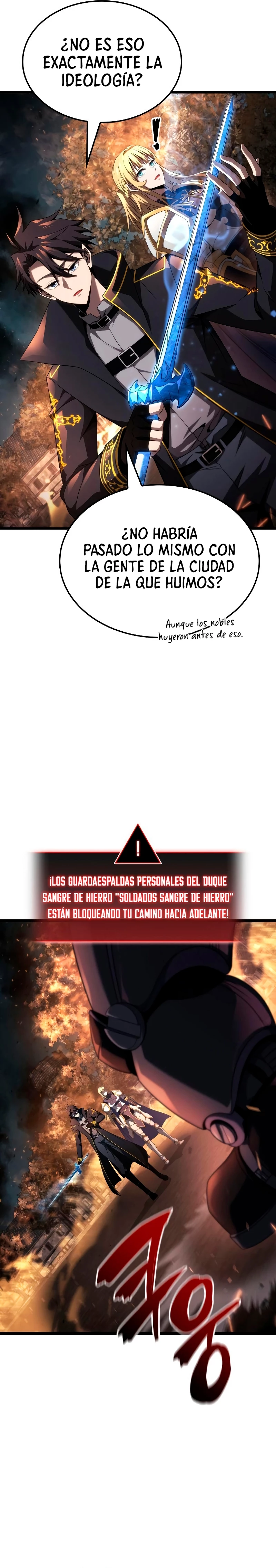 Jugador de talento insano > Capitulo 21 > Page 251