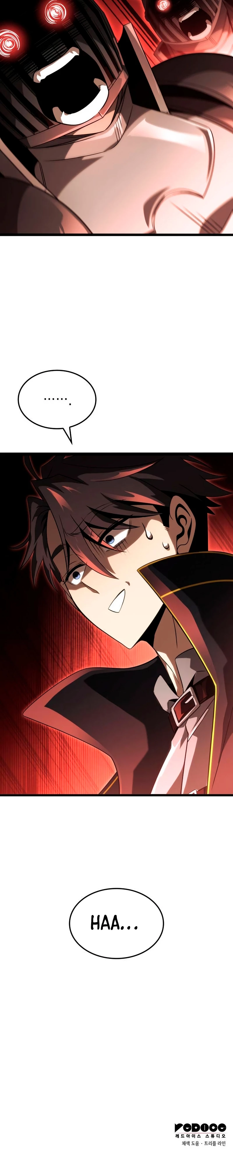 Jugador de talento insano > Capitulo 24 > Page 321