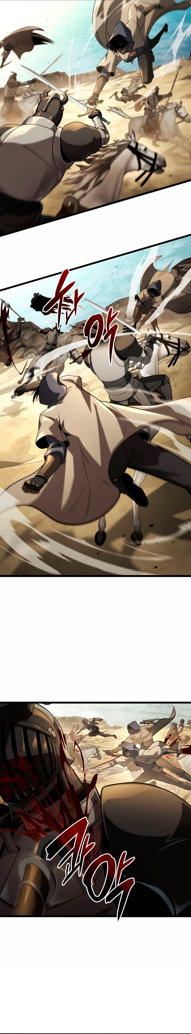 Jugador de talento insano > Capitulo 25 > Page 41