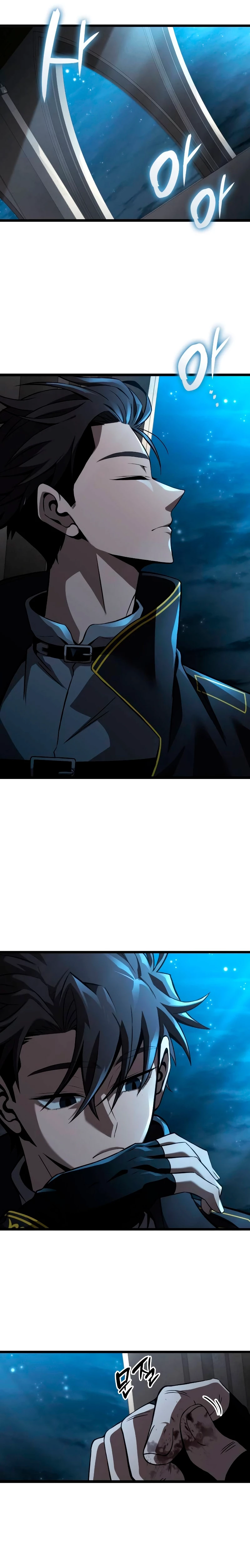 Jugador de talento insano > Capitulo 25 > Page 261