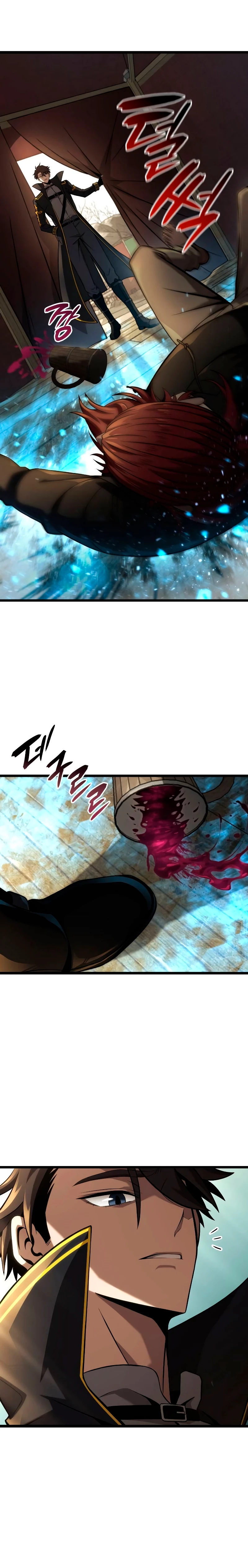Jugador de talento insano > Capitulo 26 > Page 121