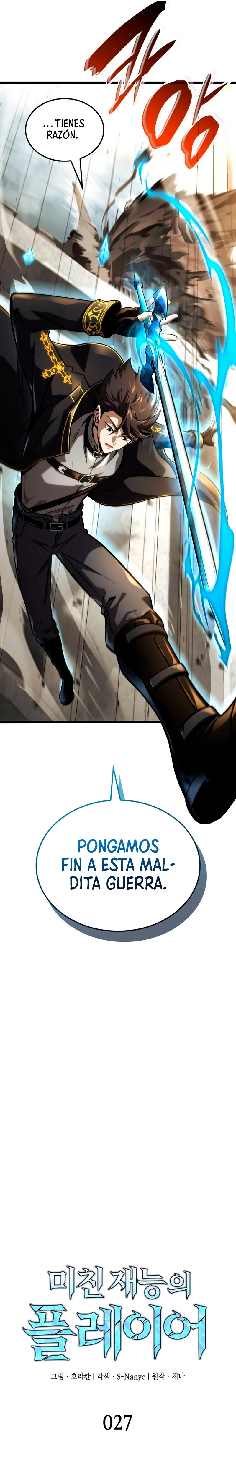 Jugador de talento insano > Capitulo 27 > Page 21