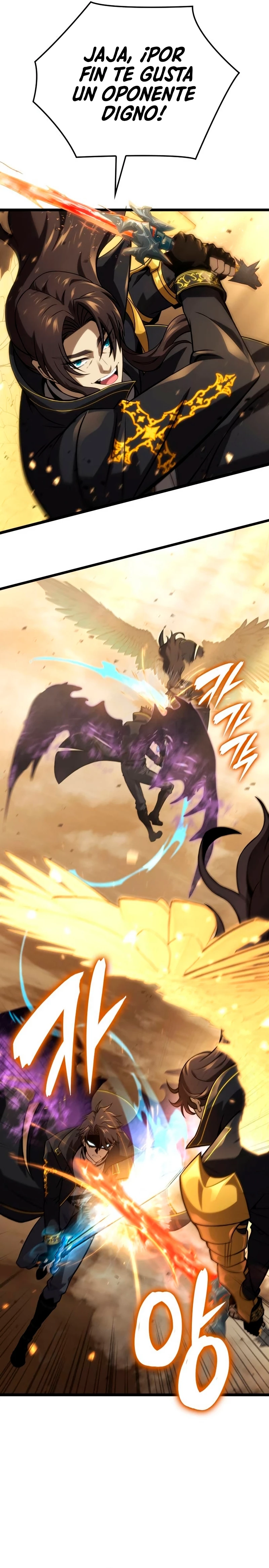 Jugador de talento insano > Capitulo 27 > Page 131