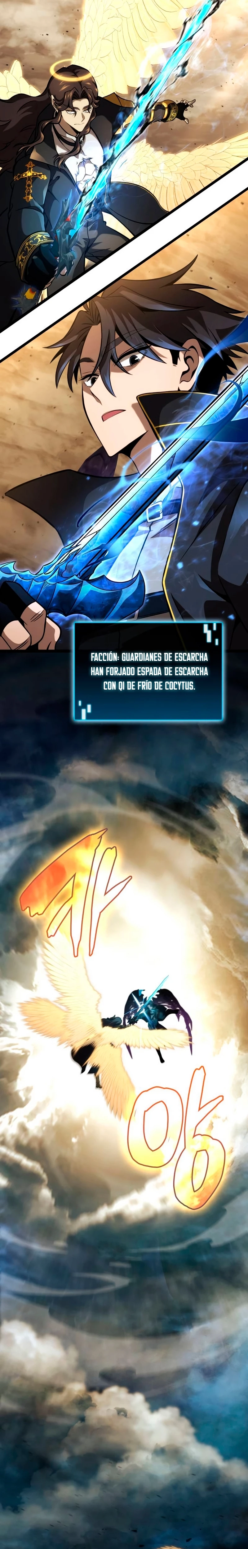 Jugador de talento insano > Capitulo 27 > Page 221