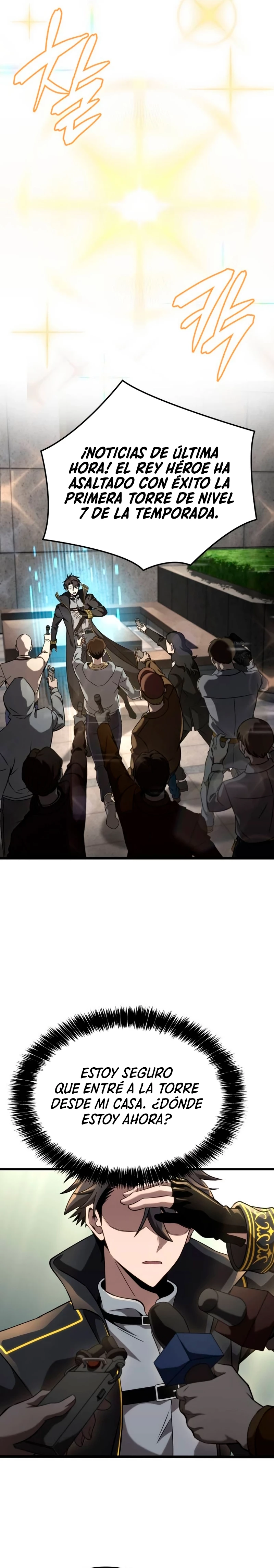 Jugador de talento insano > Capitulo 27 > Page 351