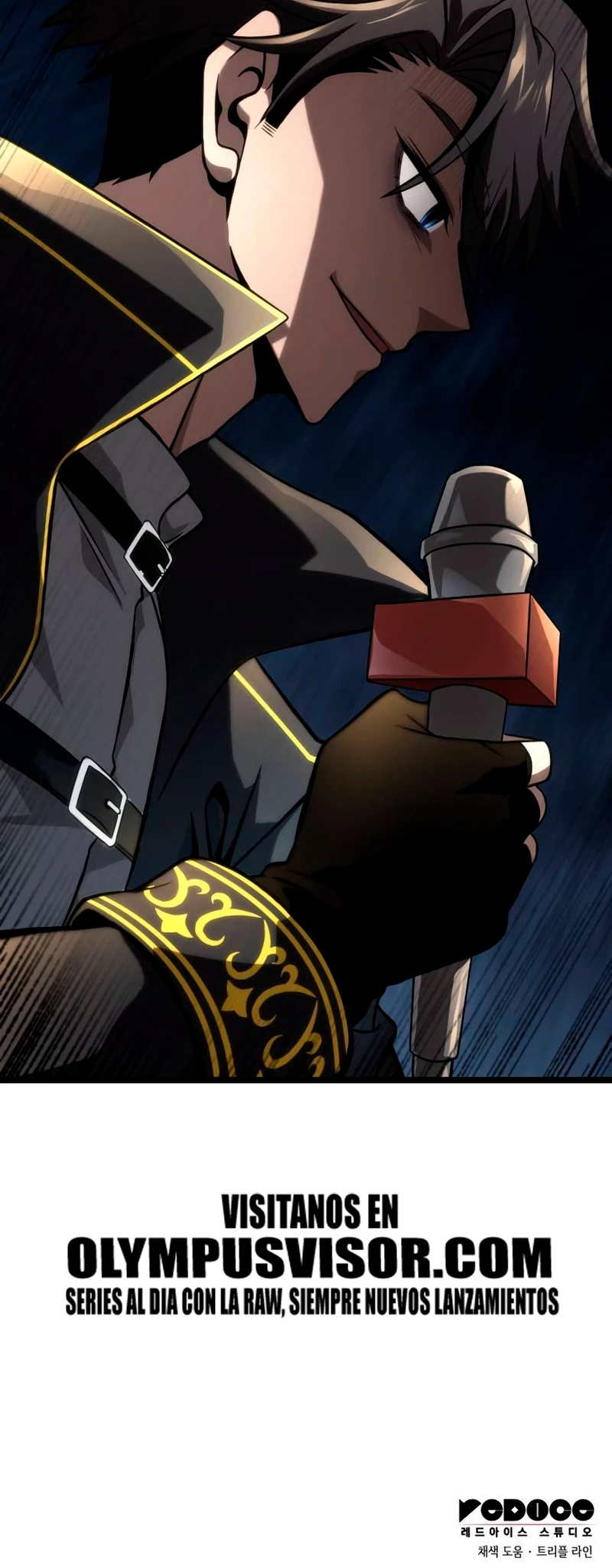 Jugador de talento insano > Capitulo 27 > Page 391