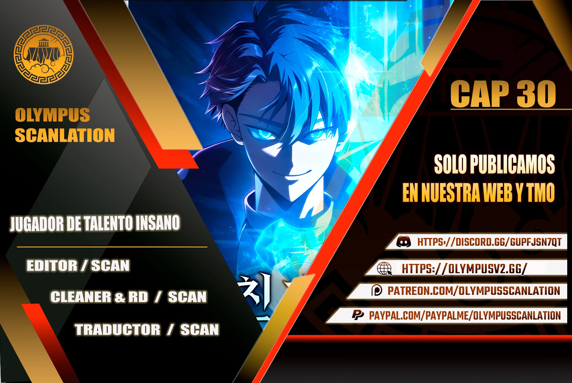 Jugador de talento insano > Capitulo 30 > Page 01