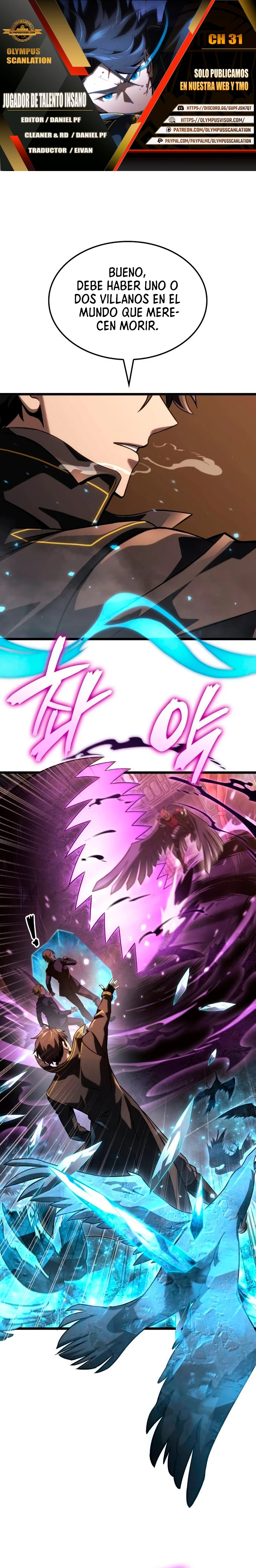 Jugador de talento insano > Capitulo 31 > Page 01