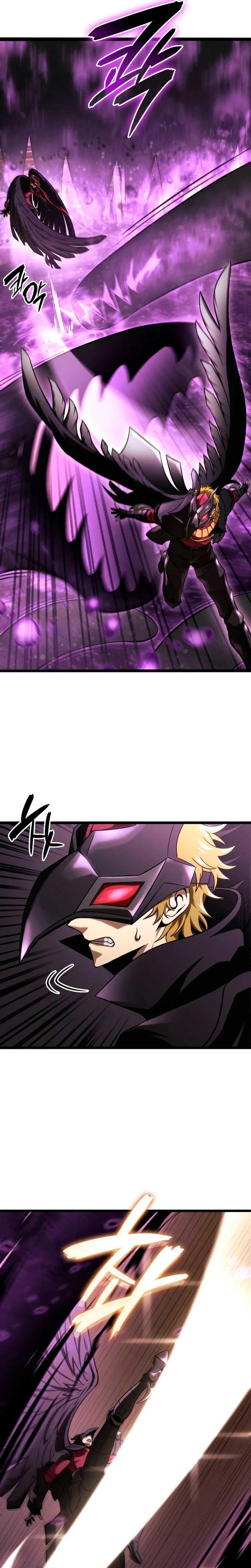 Jugador de talento insano > Capitulo 31 > Page 11