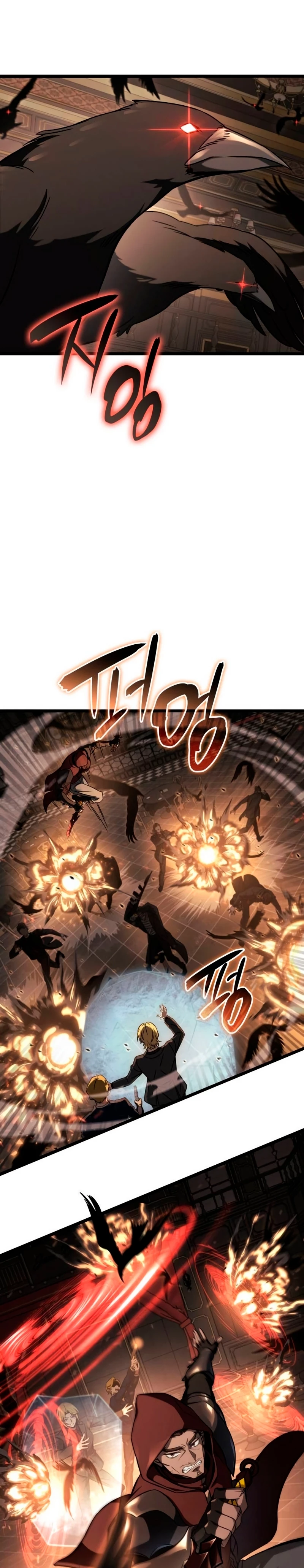 Jugador de talento insano > Capitulo 31 > Page 81