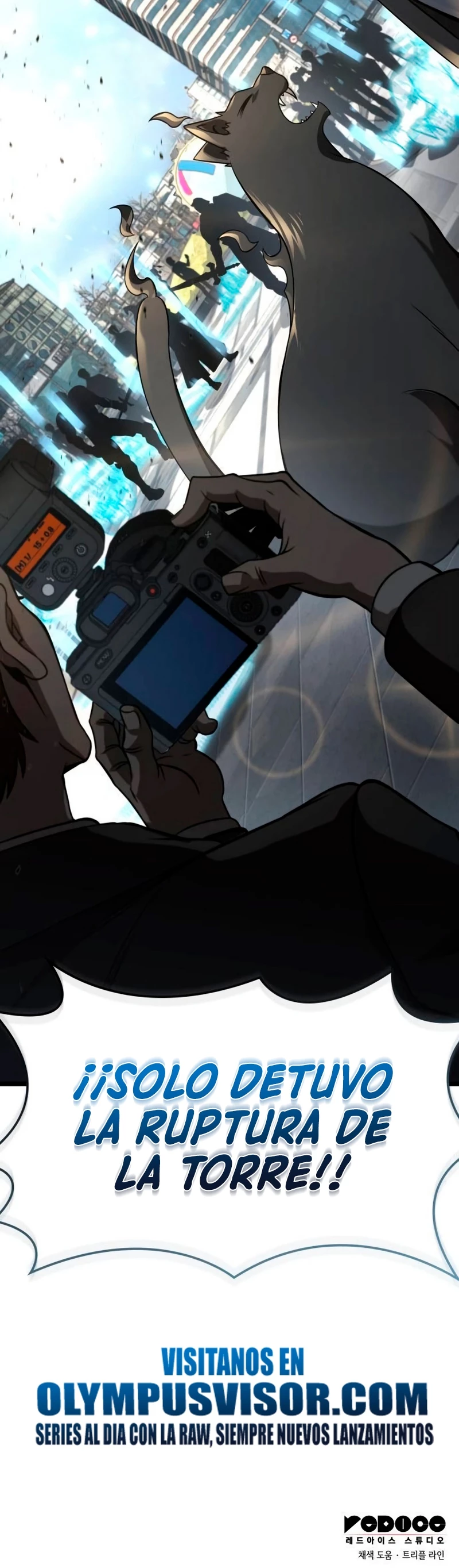 Jugador de talento insano > Capitulo 32 > Page 321