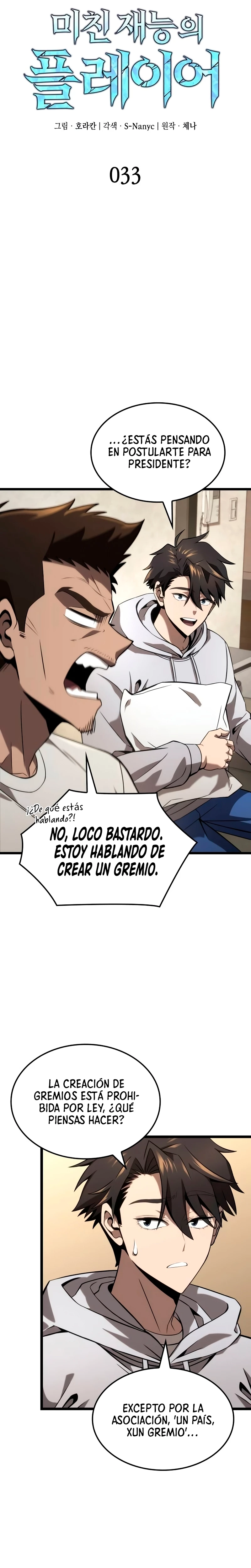 Jugador de talento insano > Capitulo 33 > Page 31