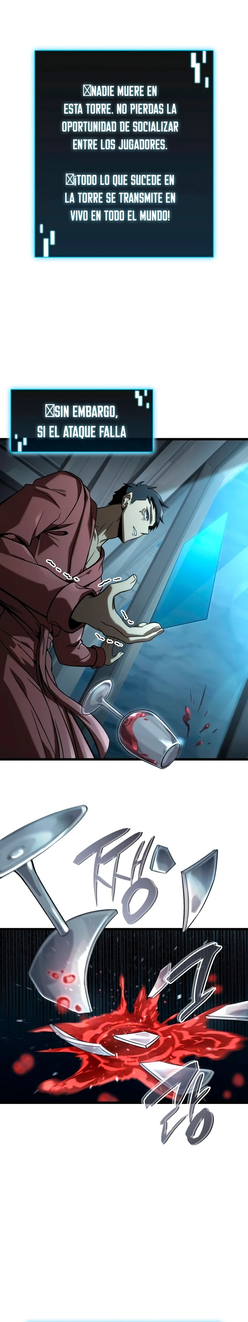 Jugador de talento insano > Capitulo 33 > Page 251