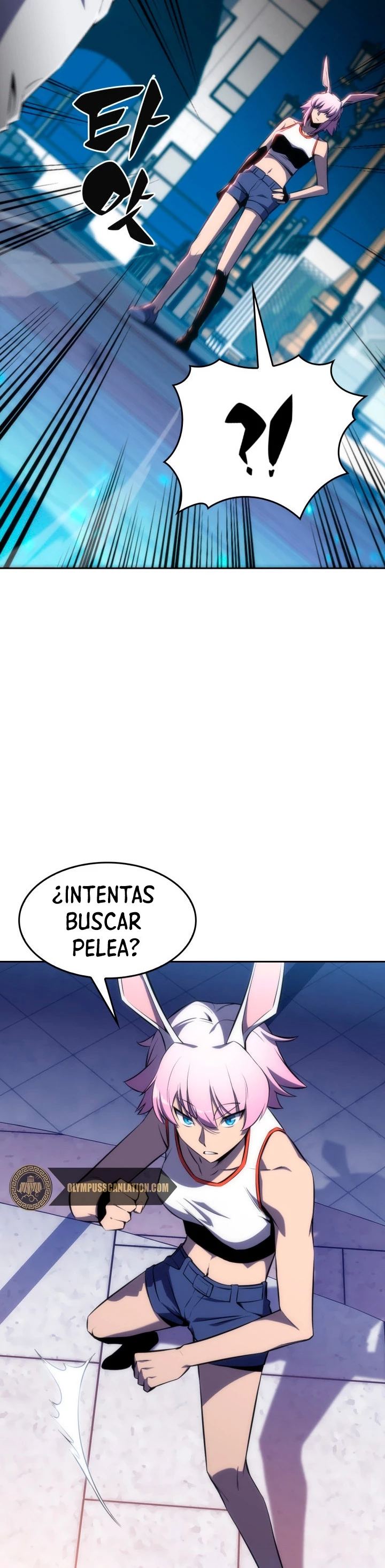 El Retador > Capitulo 8 > Page 601