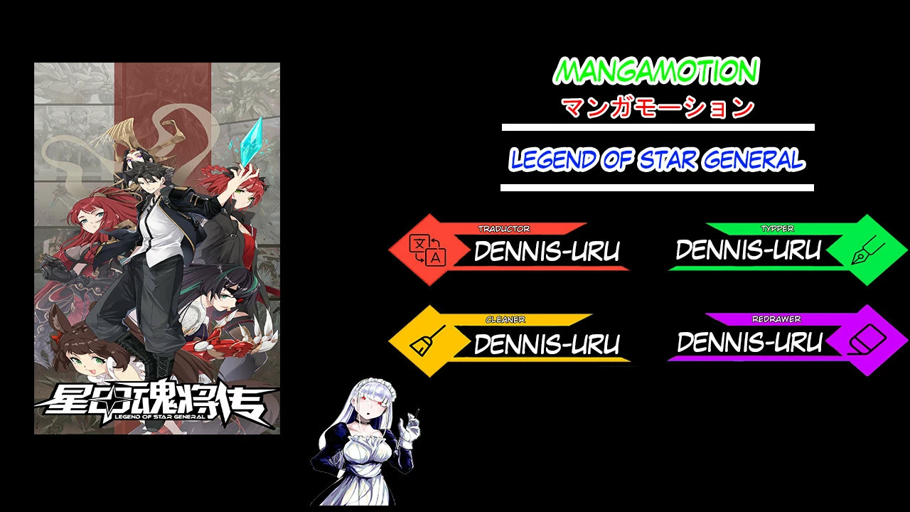 Leyenda del General Estrella > Capitulo 49 > Page 01