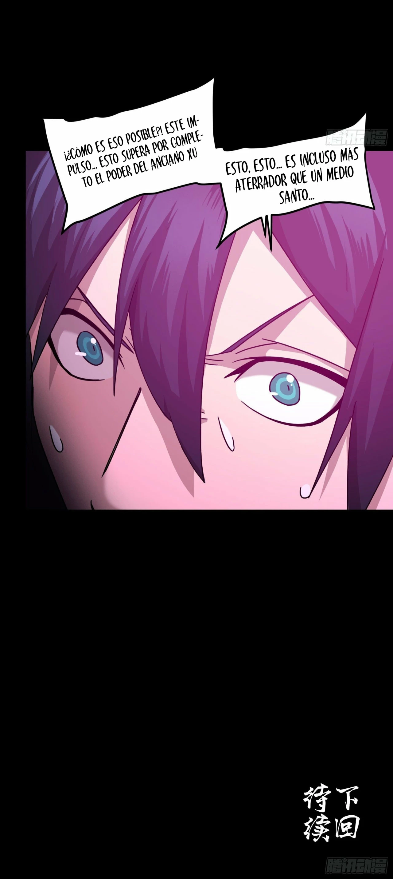 Leyenda del General Estrella > Capitulo 53 > Page 81