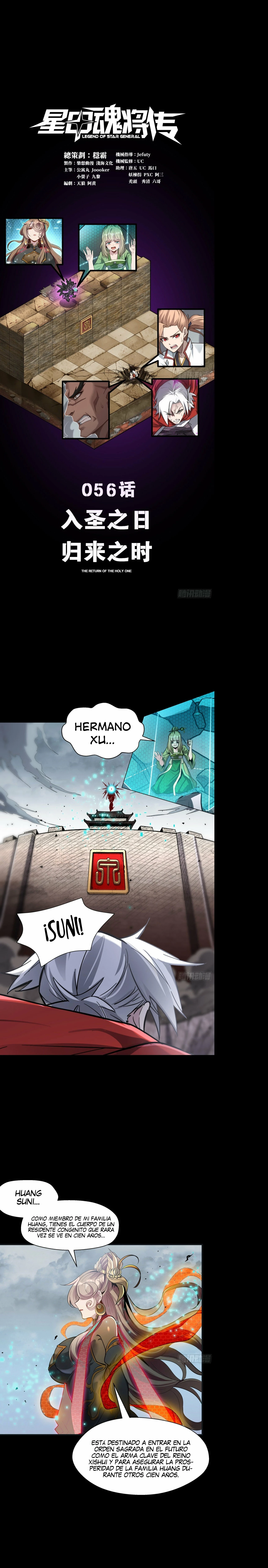 Leyenda del General Estrella > Capitulo 56 > Page 11