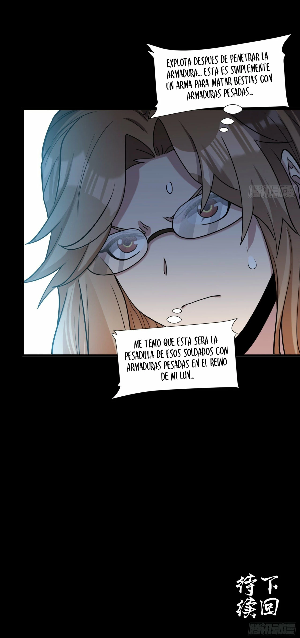 Leyenda del General Estrella > Capitulo 60 > Page 241