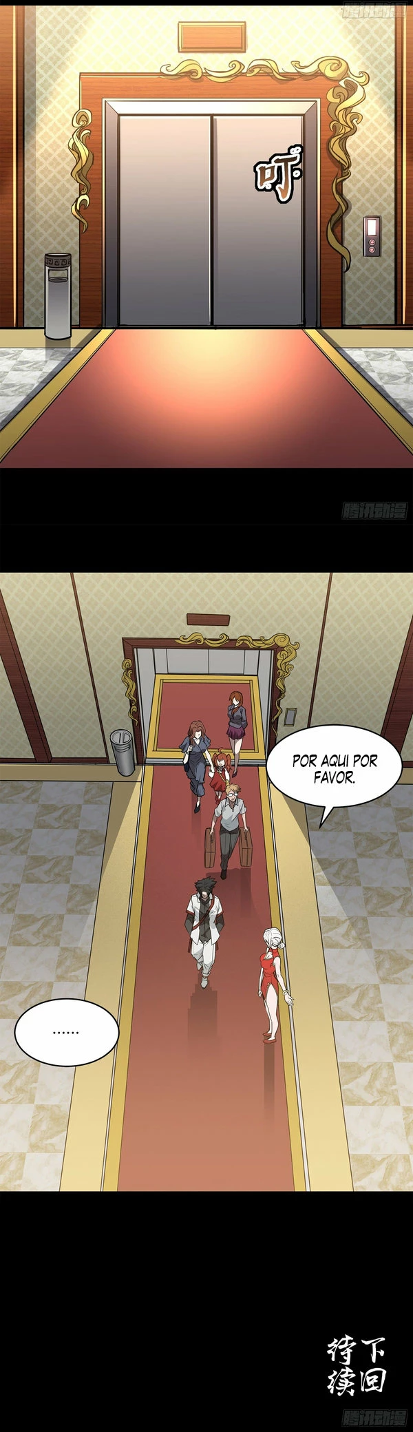 Leyenda del General Estrella > Capitulo 63 > Page 71