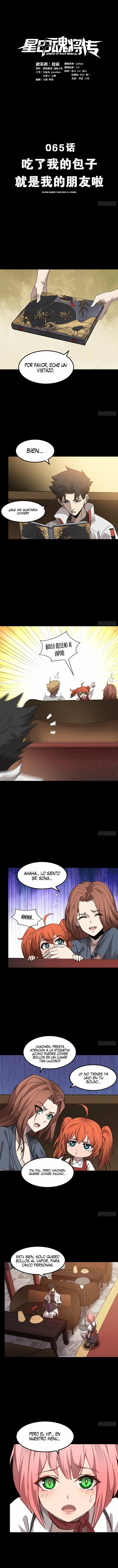 Leyenda del General Estrella > Capitulo 65 > Page 11