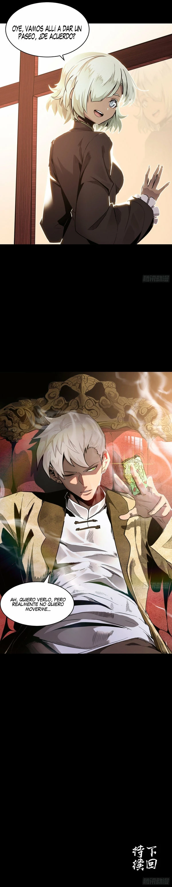 Leyenda del General Estrella > Capitulo 65 > Page 71