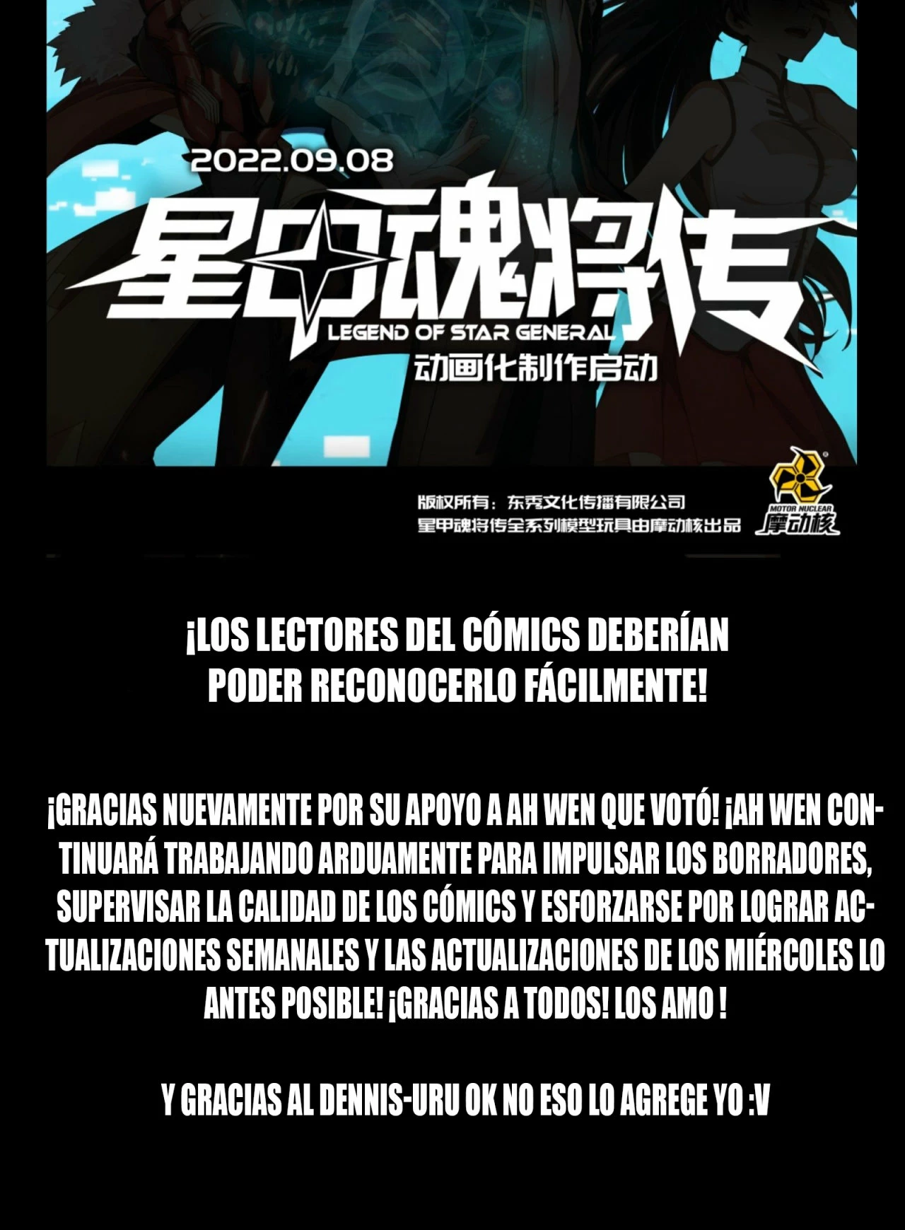 Leyenda del General Estrella > Capitulo 67.50 > Page 31