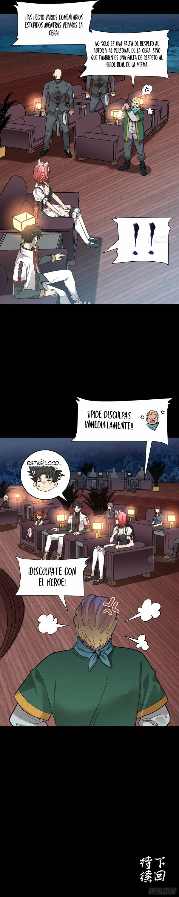 Leyenda del General Estrella > Capitulo 69 > Page 101