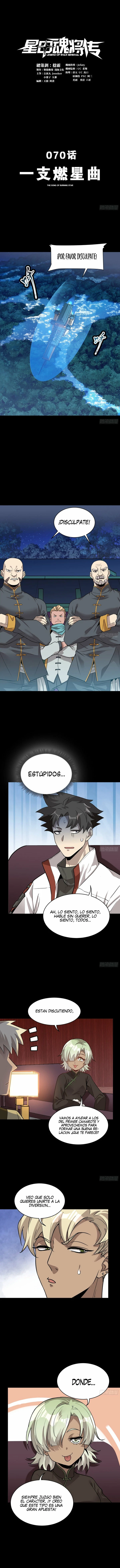 Leyenda del General Estrella > Capitulo 70 > Page 11