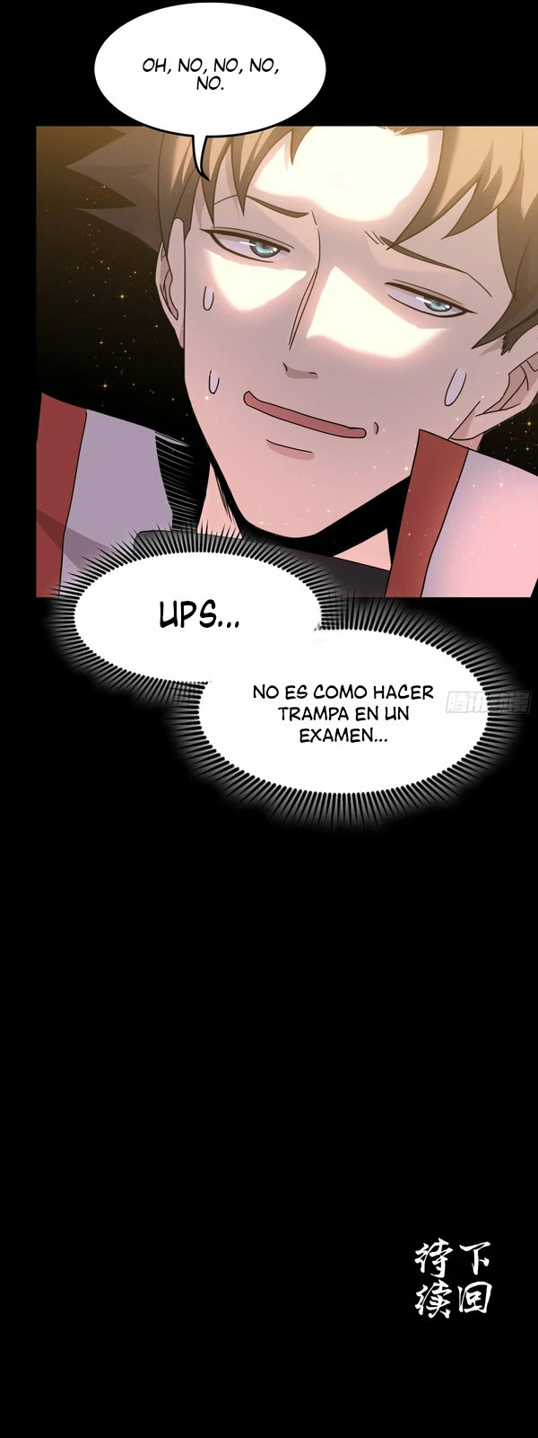 Leyenda del General Estrella > Capitulo 70 > Page 111