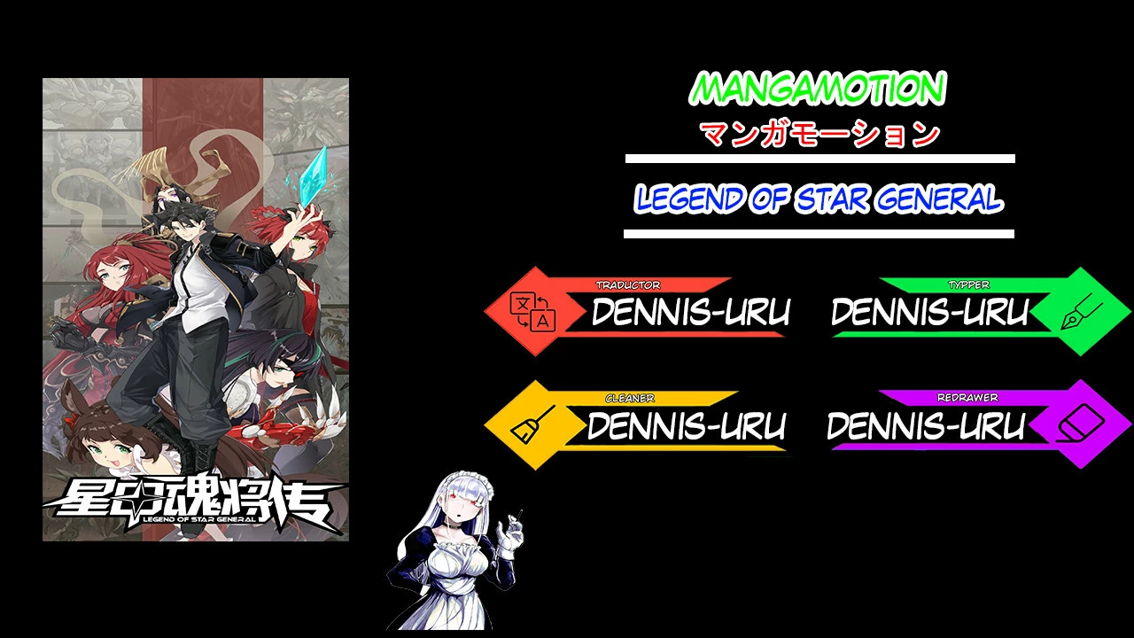 Leyenda del General Estrella > Capitulo 71 > Page 01