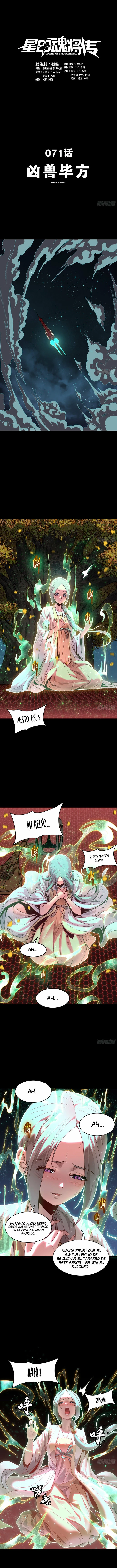 Leyenda del General Estrella > Capitulo 71 > Page 11