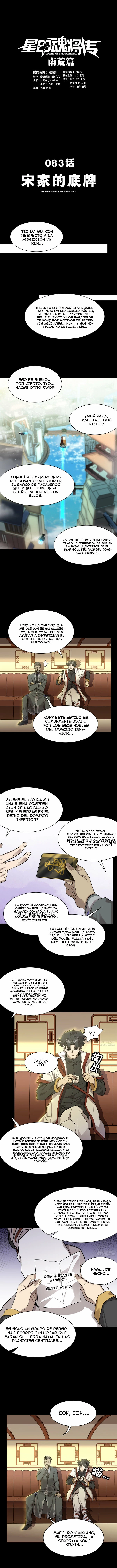 Leyenda del General Estrella > Capitulo 83 > Page 11