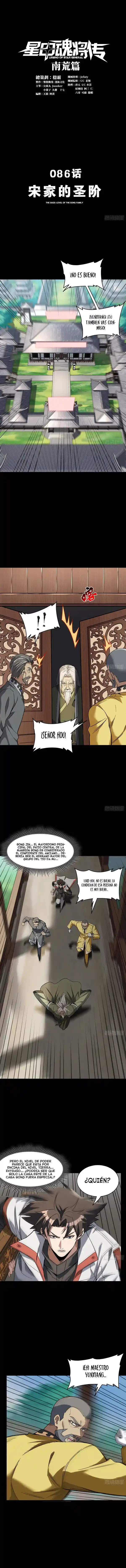 Leyenda del General Estrella > Capitulo 86 > Page 11