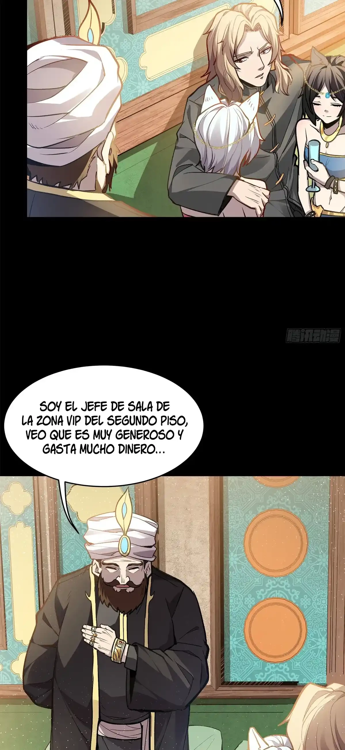 Leyenda del General Estrella > Capitulo 116 > Page 71